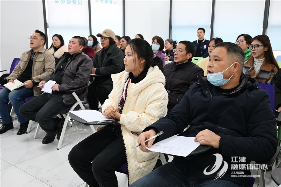 书香润心!区家庭教育协会公益读书讲座点亮全民阅读新征程