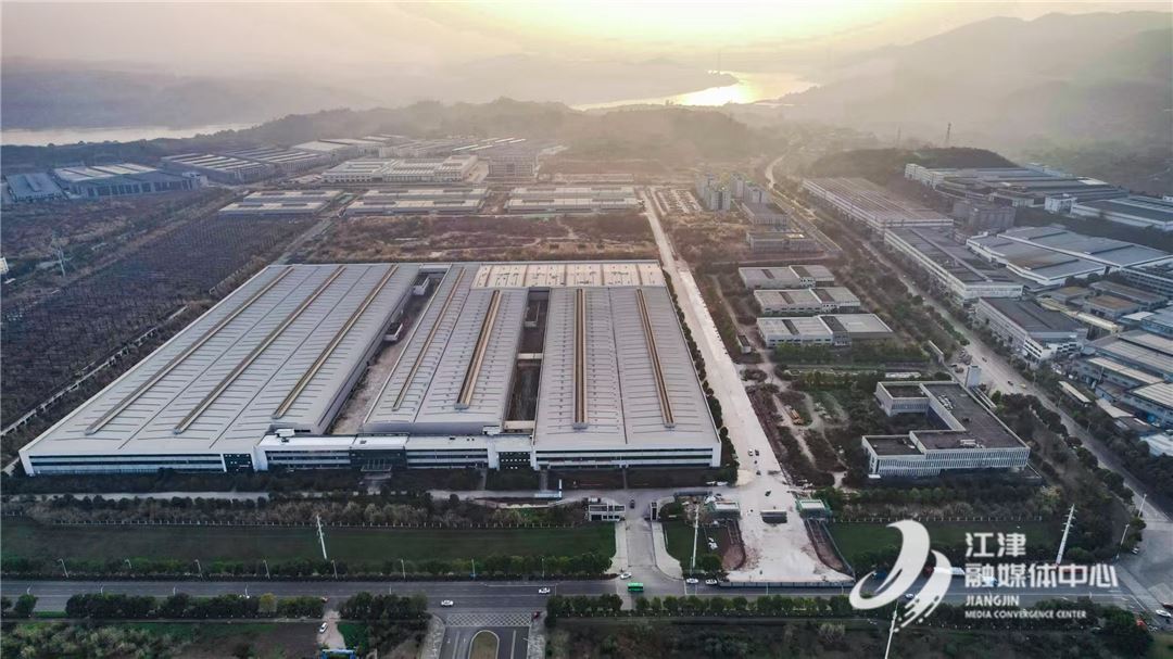 江津百亿级清洁能源装备项目迎新突破 首批12家供应链企业集中入驻
