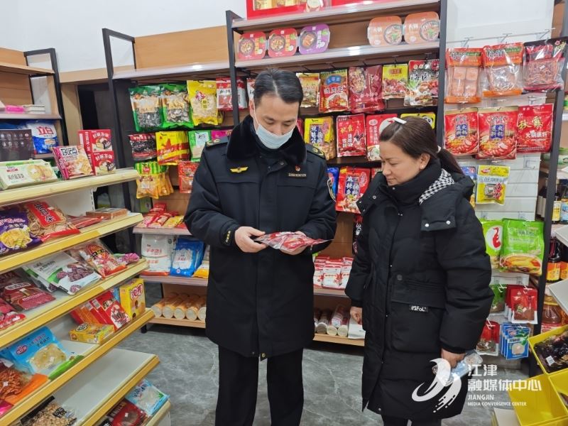 广兴市场监管所：春节前食品安全检查“紧盯”