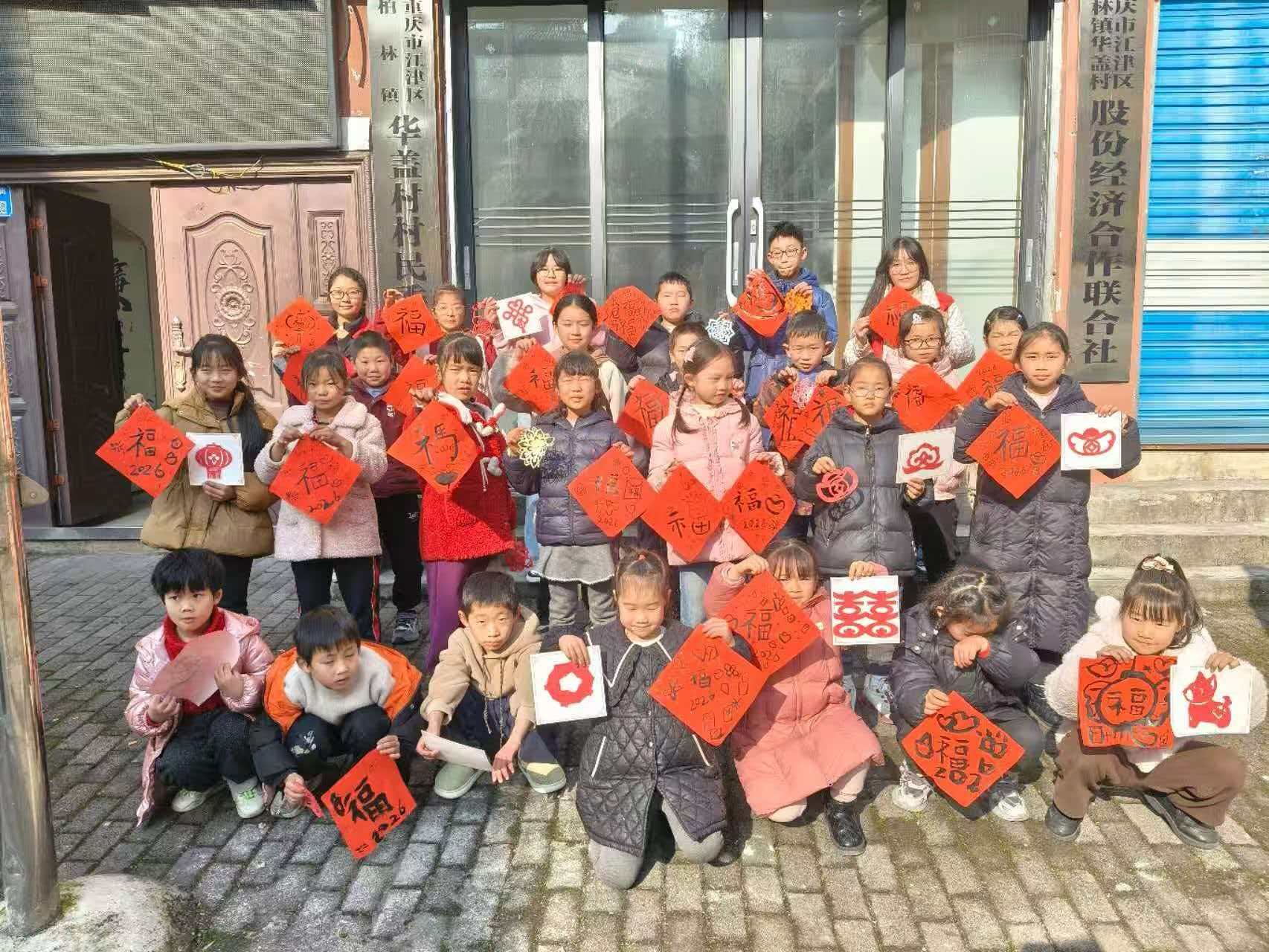 柏林镇：多彩托管润童心，温情守护伴成长