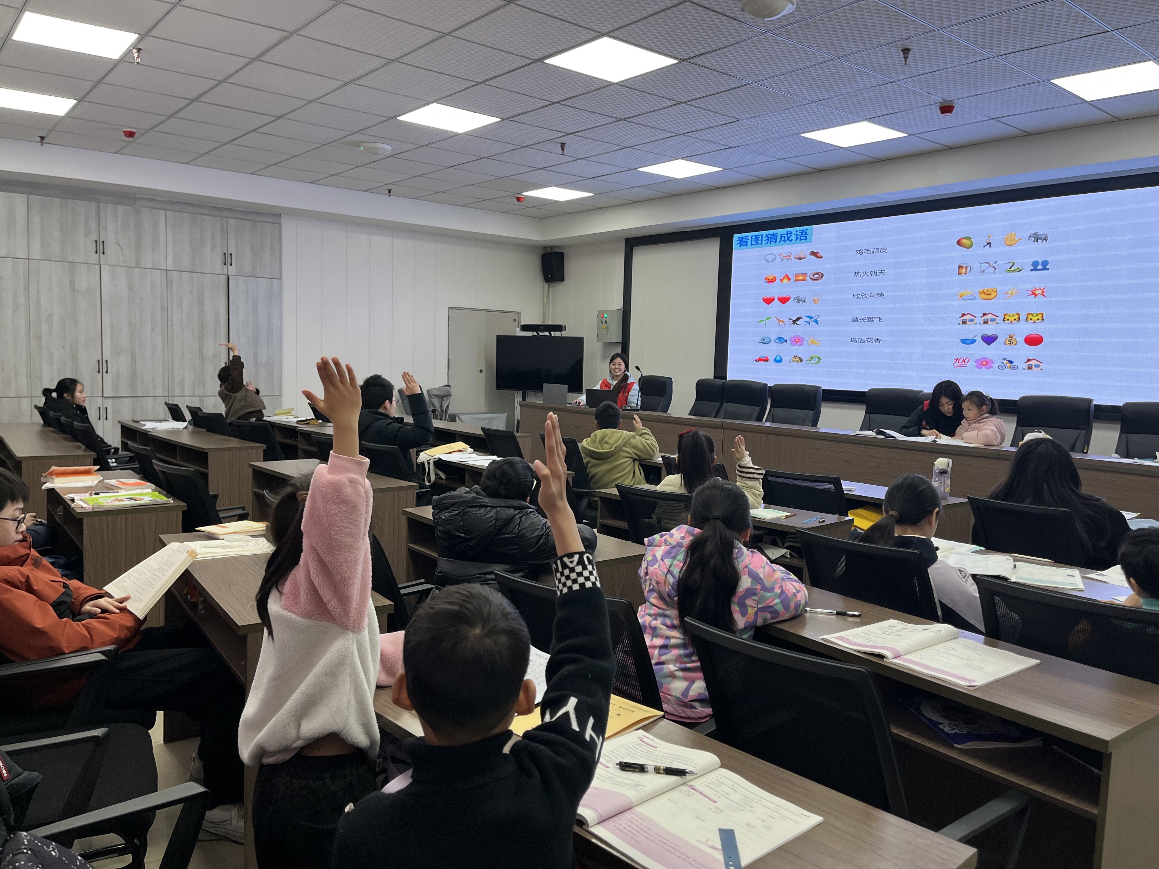 圣泉街道大官桥社区:一键开启快乐寒假,公益托管营正式开课啦!