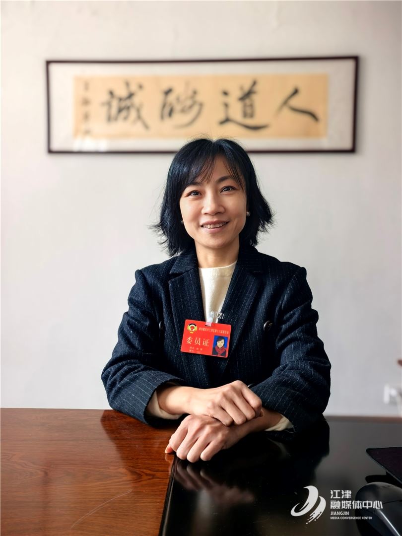 【委员献策】胡镕：加快农旅深度融合 赋能乡村全面振兴