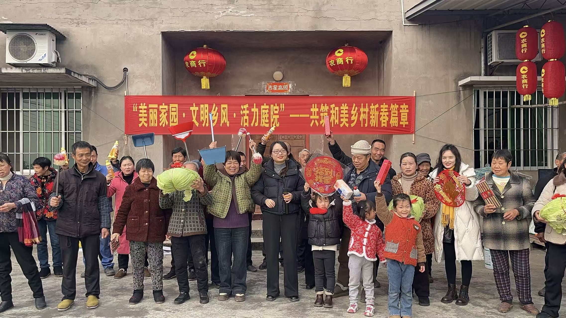 圣泉街道陡石村:欢声笑语迎新春 文明新风润民心