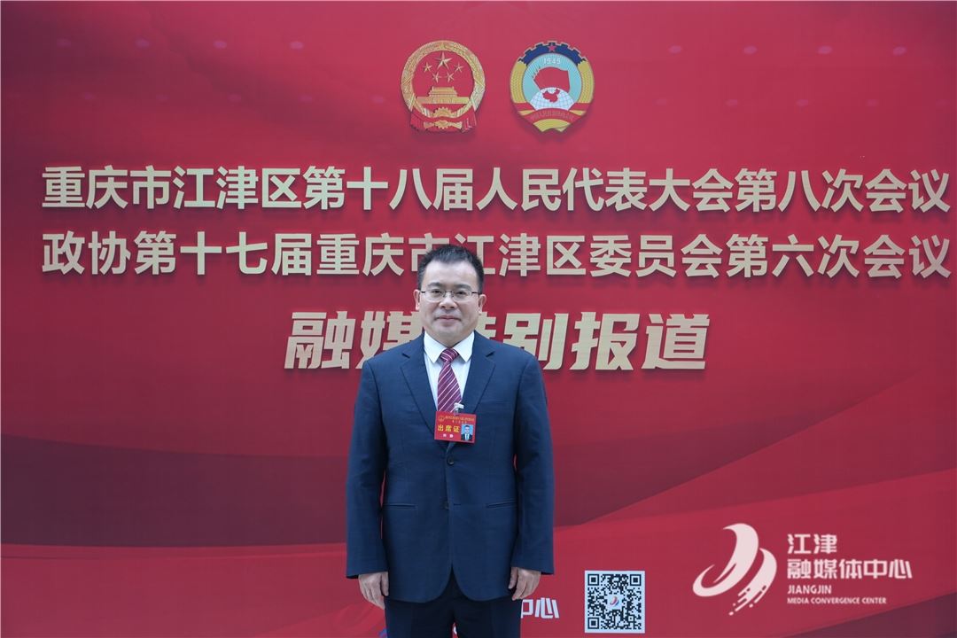 【代表建议】刘静：深化政银合作 强化个贷供给全面激发区域消费内需潜力