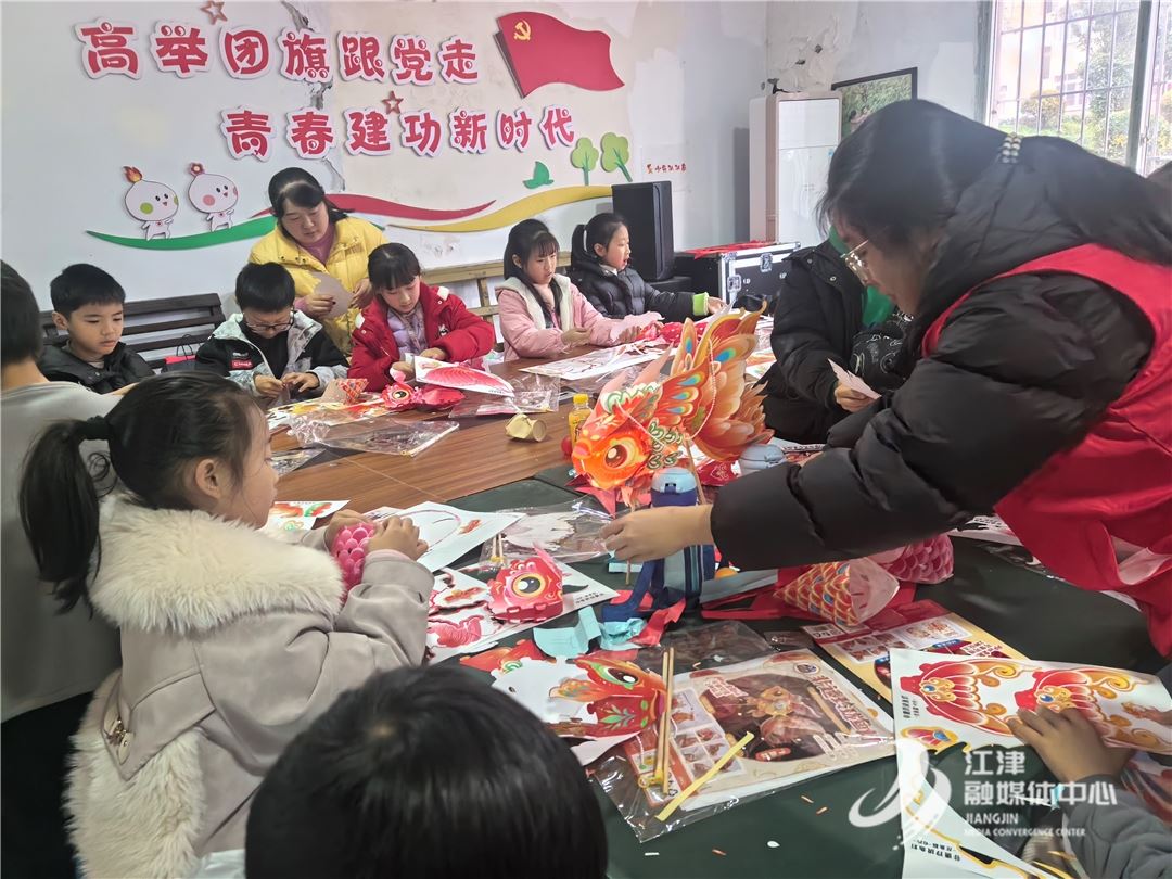 杜市镇“青少年之家”寒假公益托管圆满结课