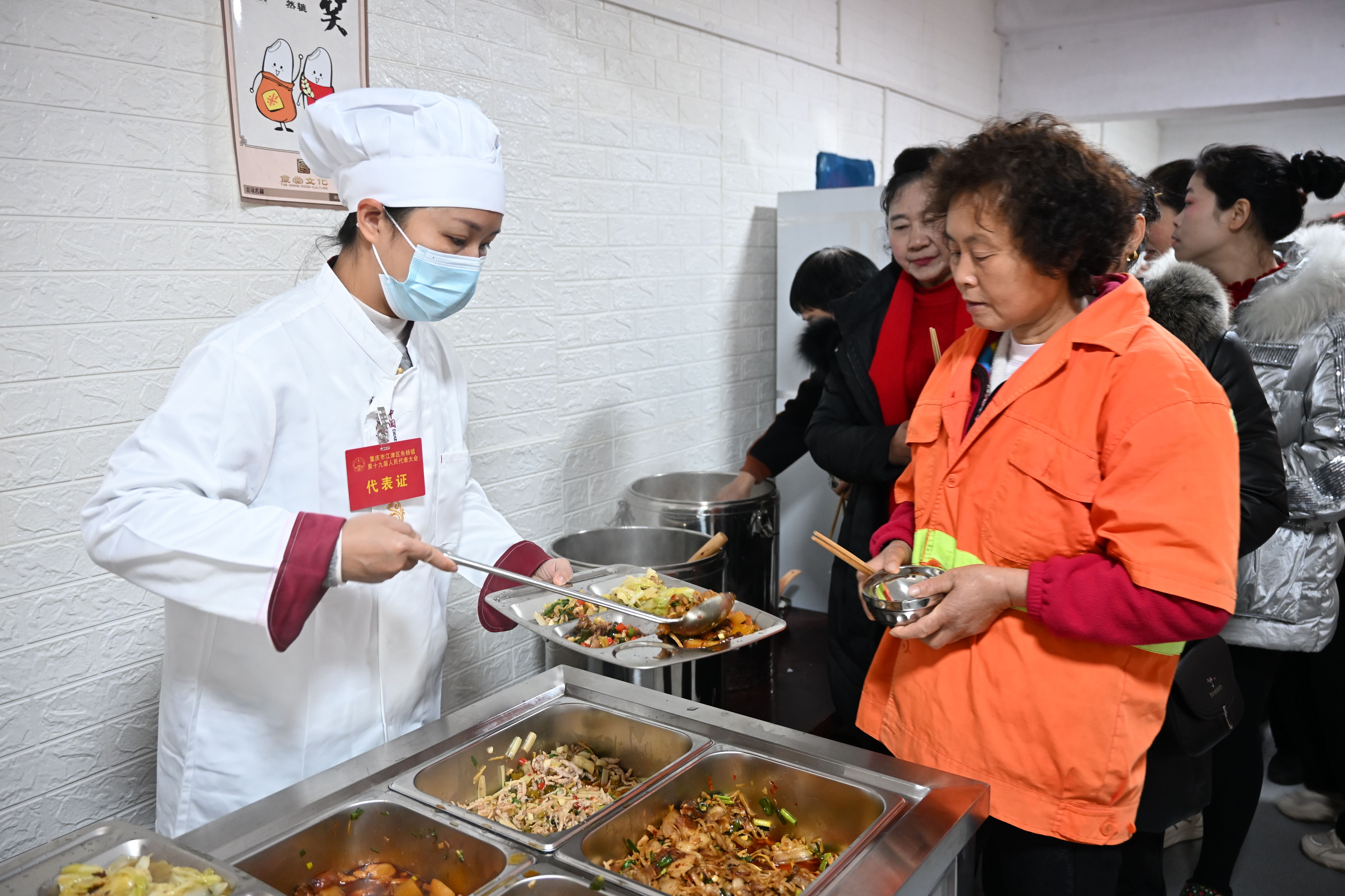 江津区朱杨镇：盘活闲置资源，用心把“食”事做实