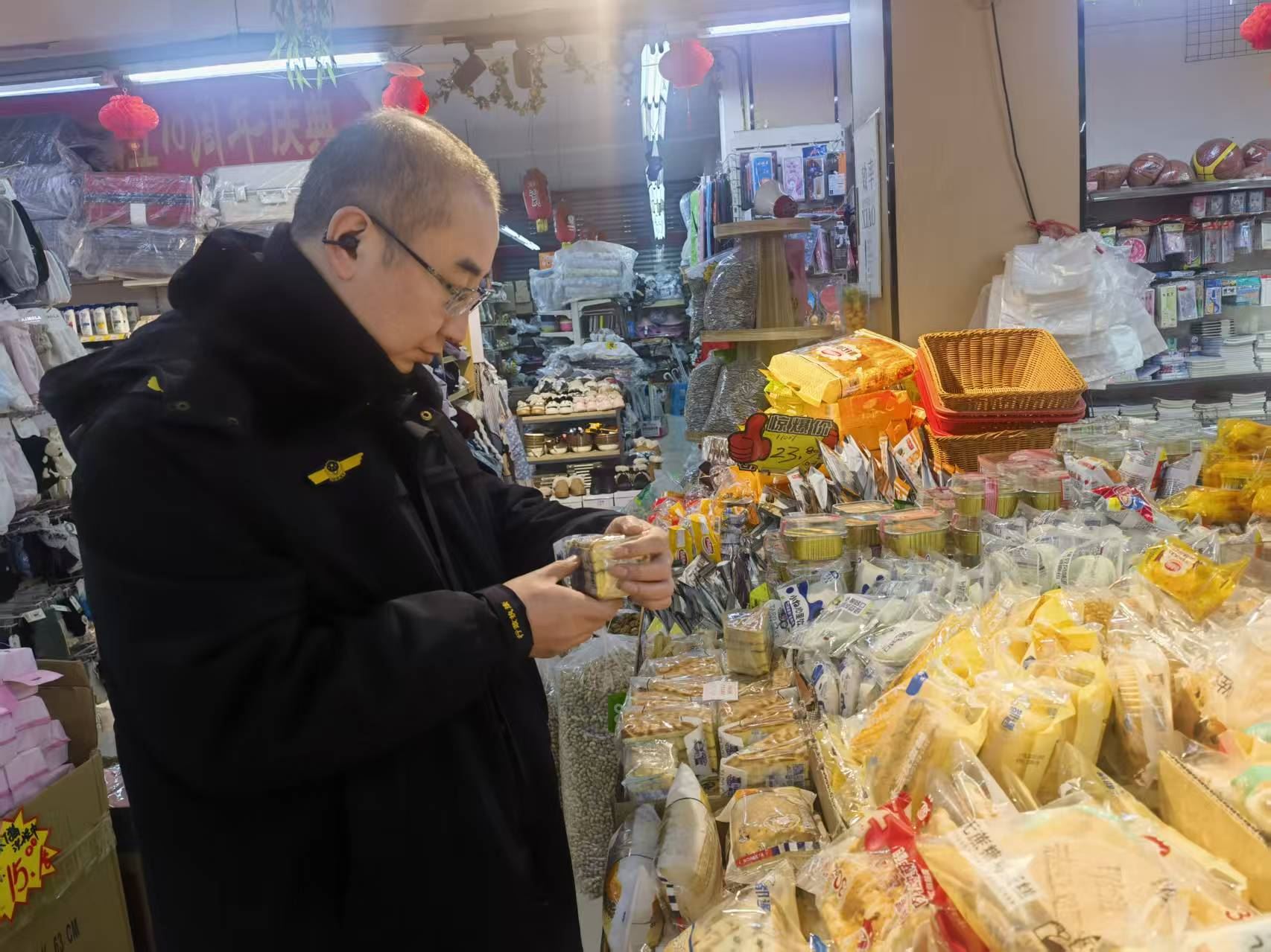 嘉平镇深化食品八项整治 筑牢乡村食安防线