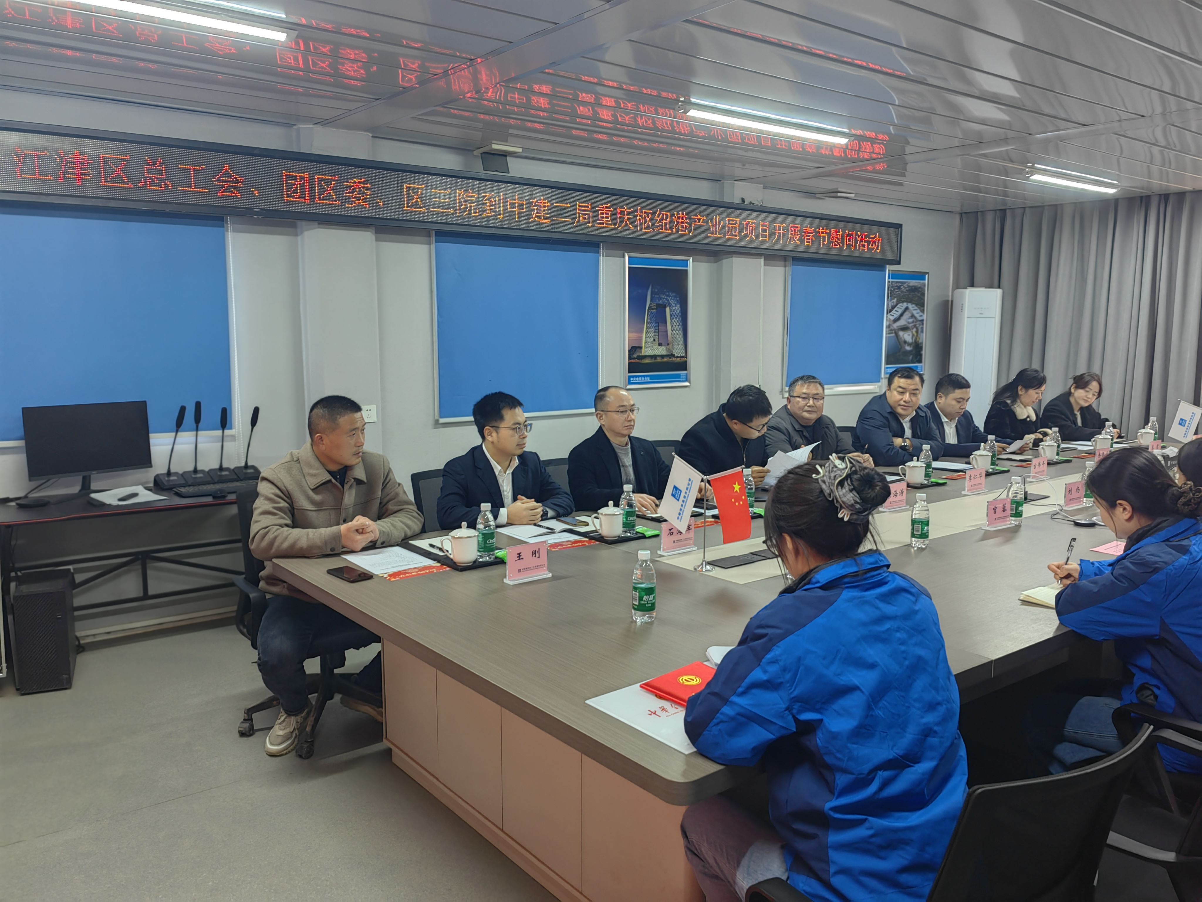 把“年味”送到一线，让“实干”更有温度