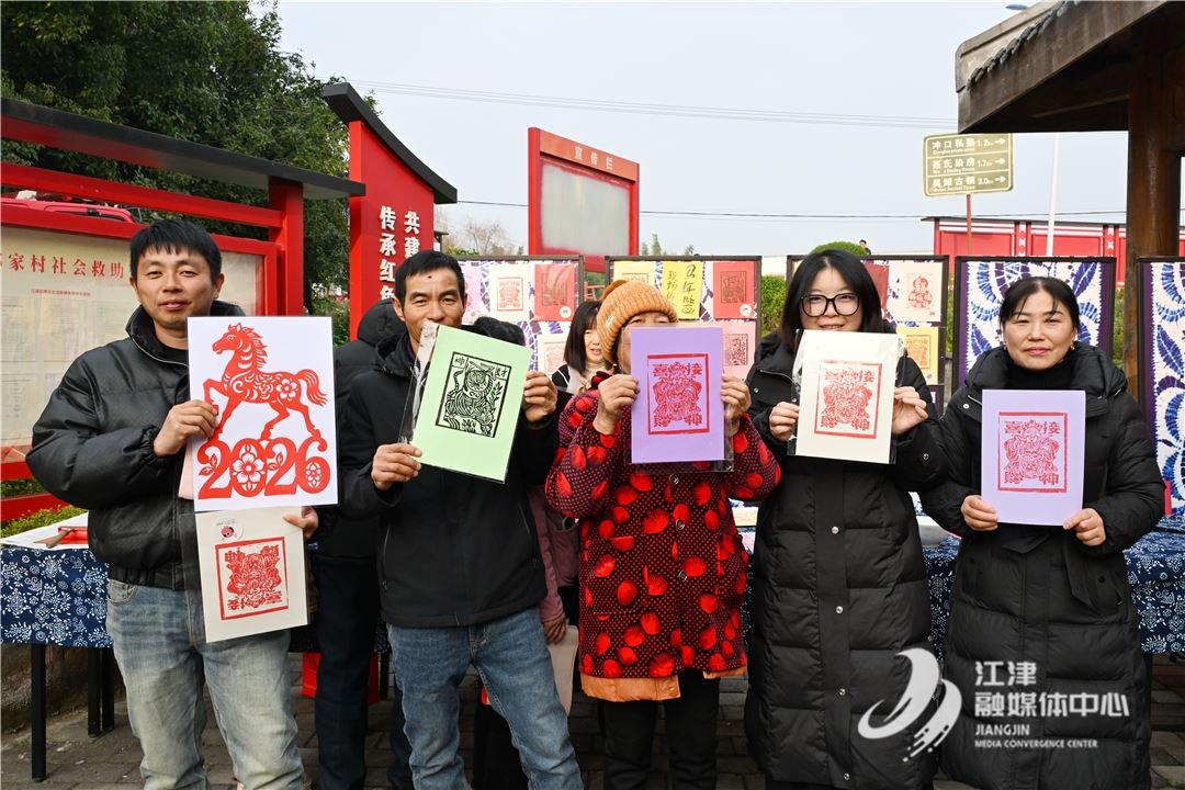 新春送福情暖民心 吴滩镇郎家村惠民活动圆满举办