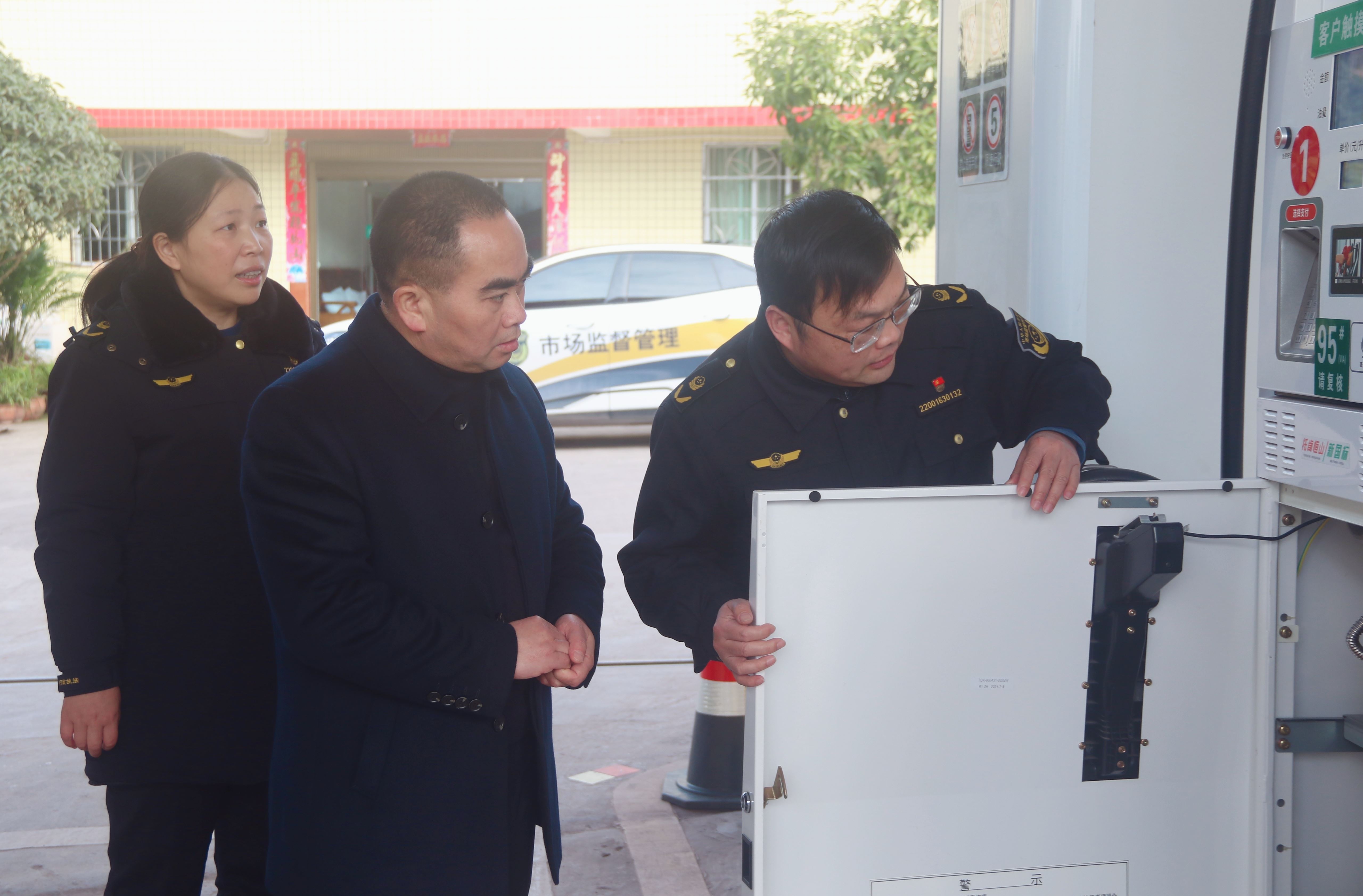 蔡家镇扎实开展春节前安全综合大检查