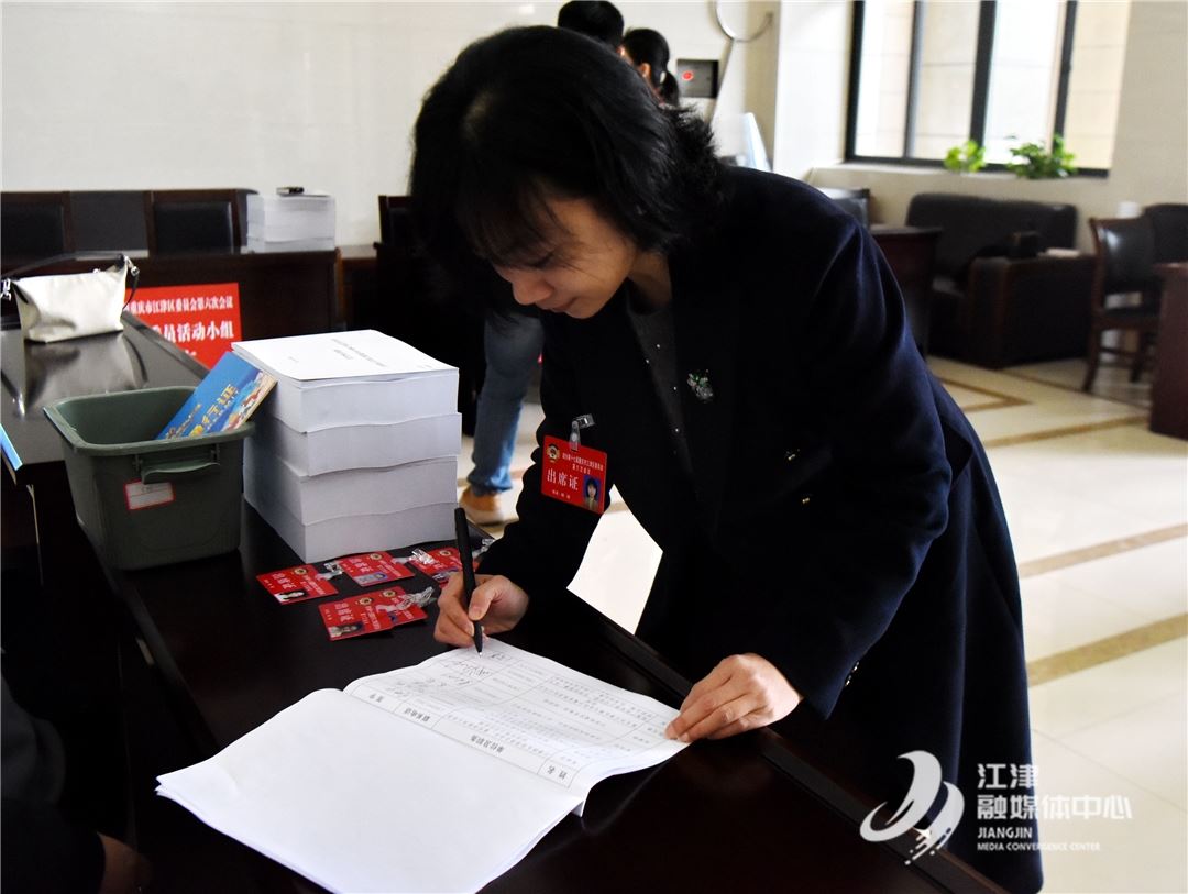 政协委员报到 江津开启“两会时间”
