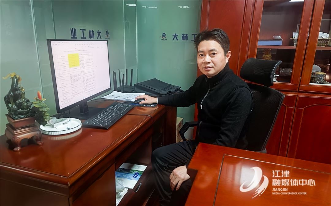 【委员风采】秦宗华:以匠心经营企业 以初心履职为民