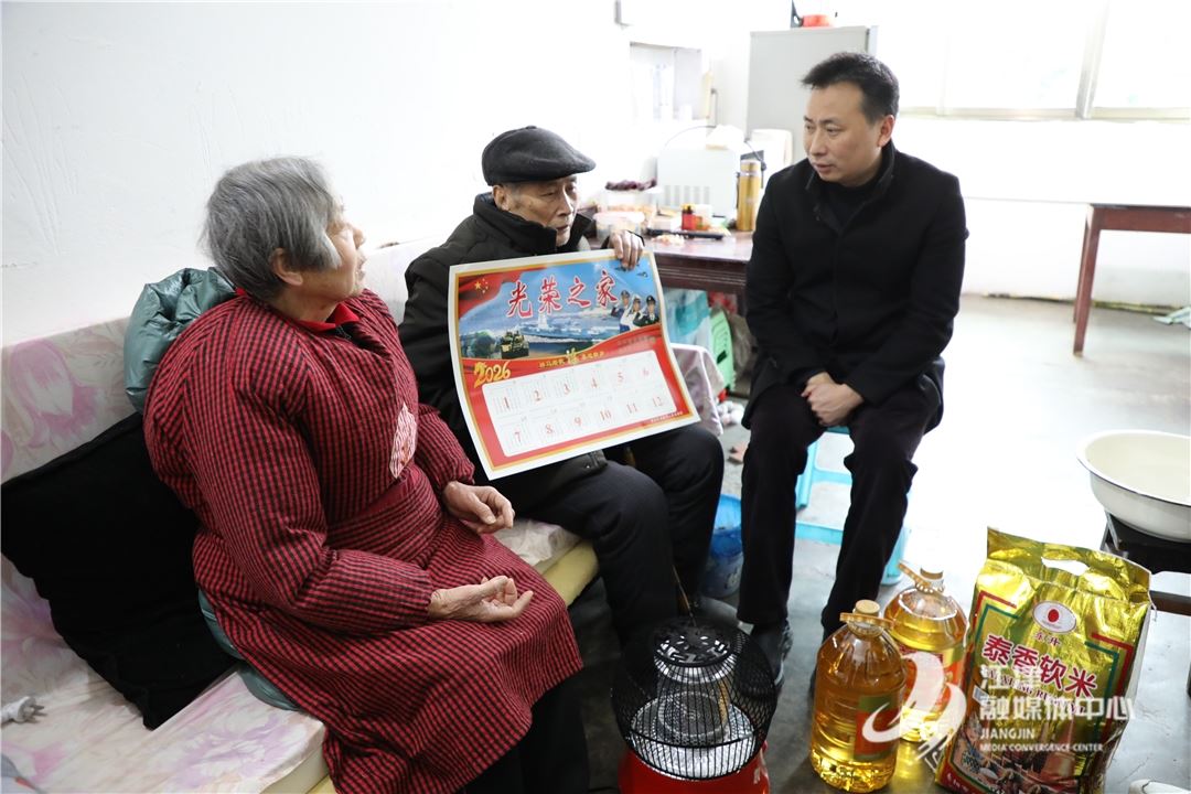 白沙镇：这个春节，最浓的年味叫“牵挂”