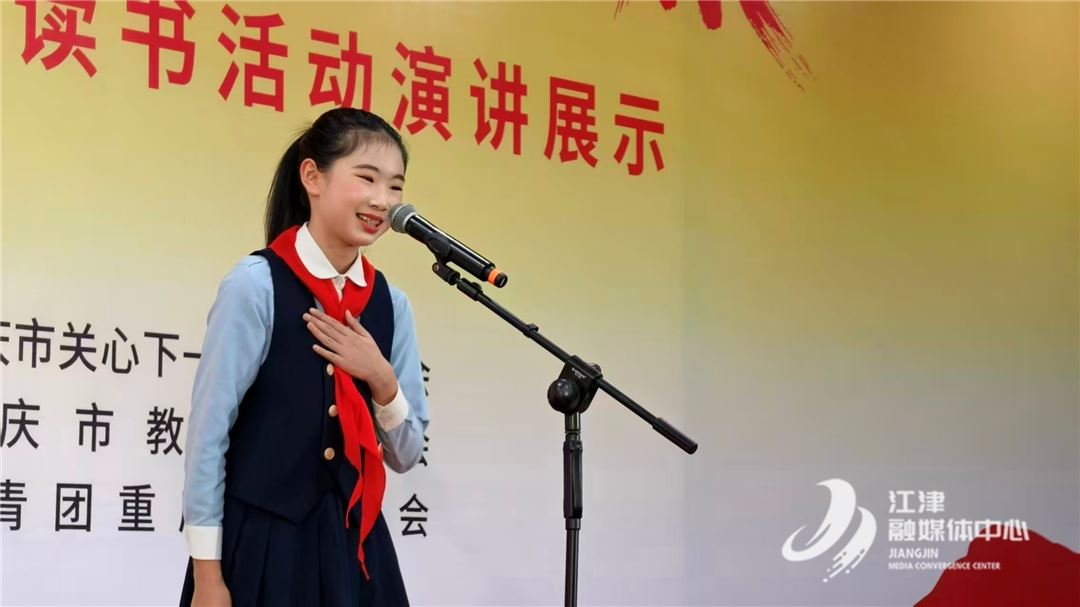 我区在全市“中华魂”主题读书活动中喜获佳绩