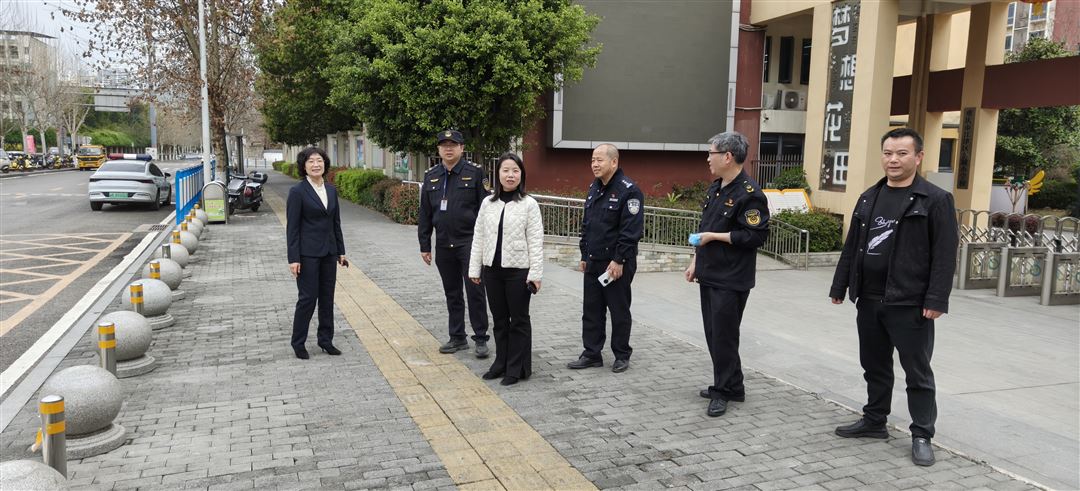 鼎山街道：把好春季开学“安全关”，筑牢校园“防护网”