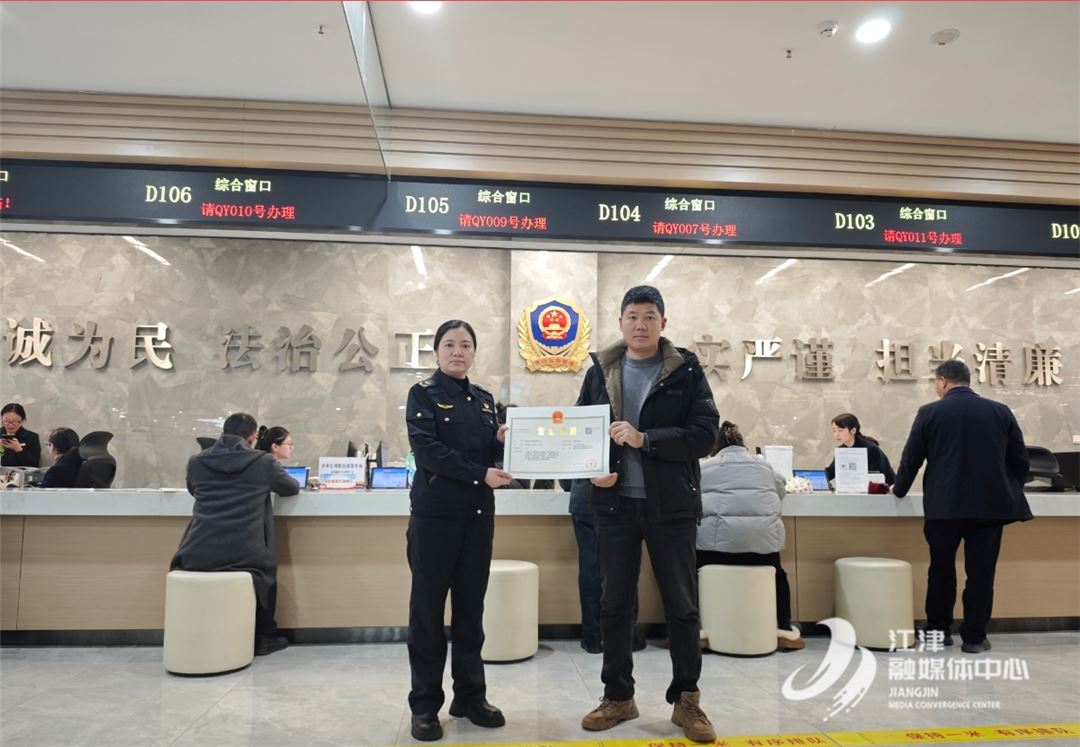 “个转企”延伸覆盖面   江津“个独”转型告别“阵痛期”