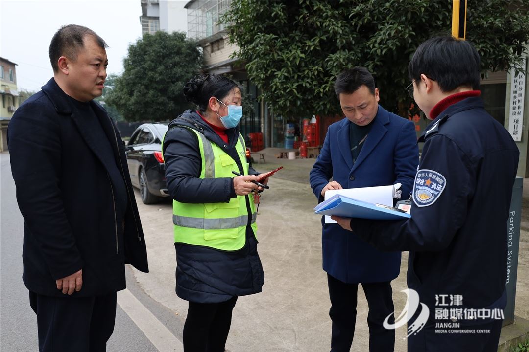 白沙镇开展节前安全综合检查