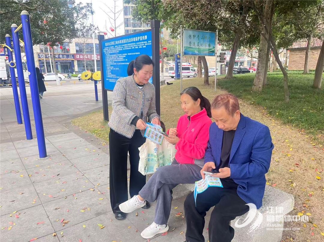 区水利局：水陆携手护长江 法治之光耀江津