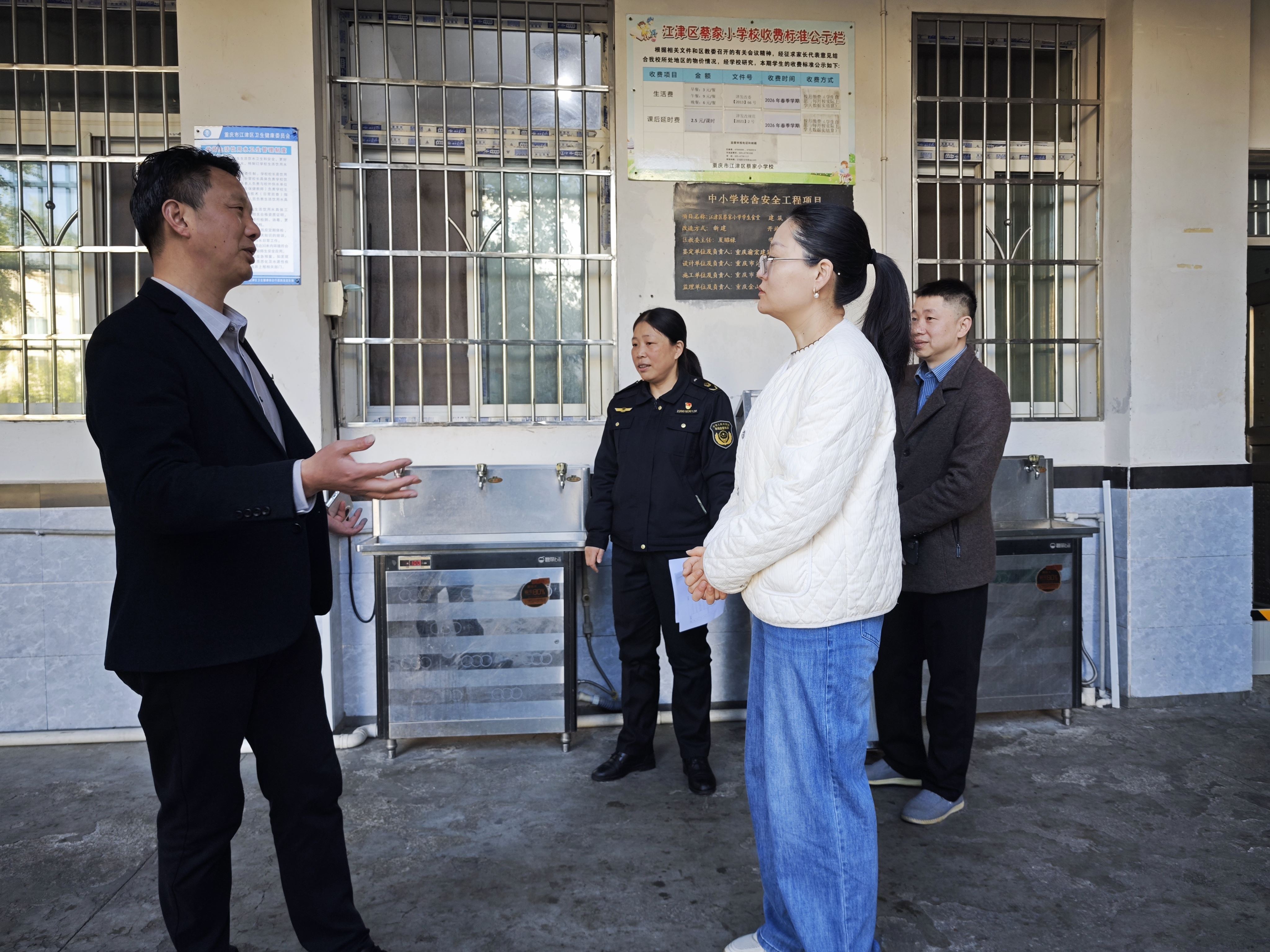 蔡家镇开展校园食品安全专项检查