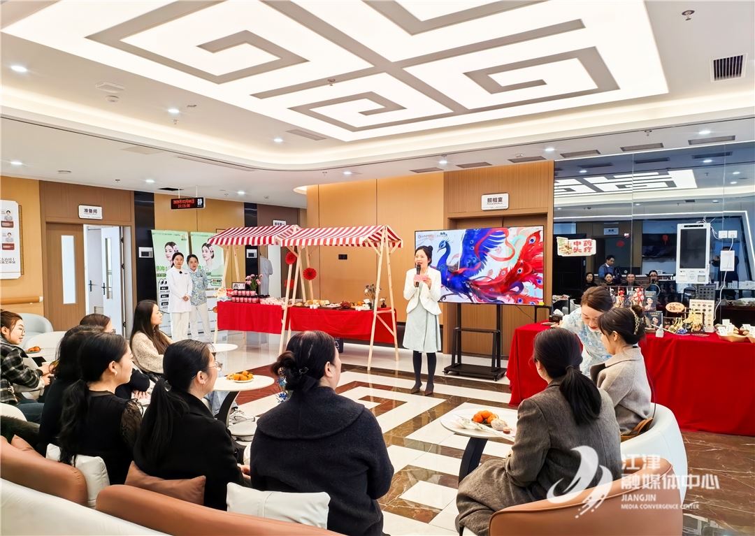 “三八”节将近  当中医药“邂逅”美丽