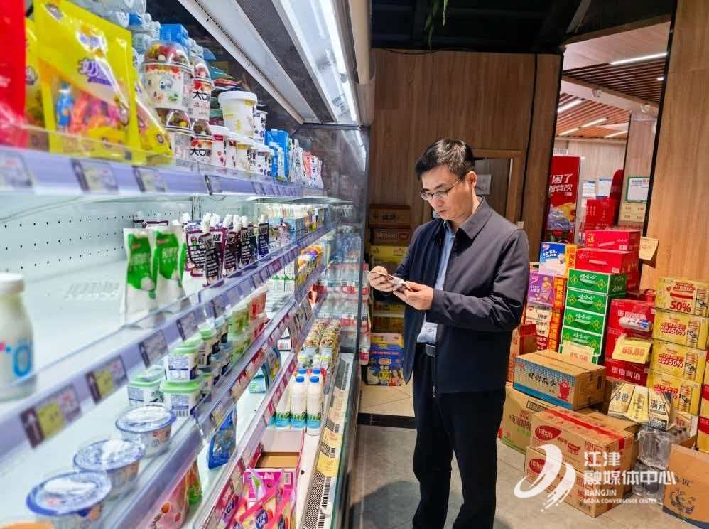 石门镇开展节前多领域安全检查