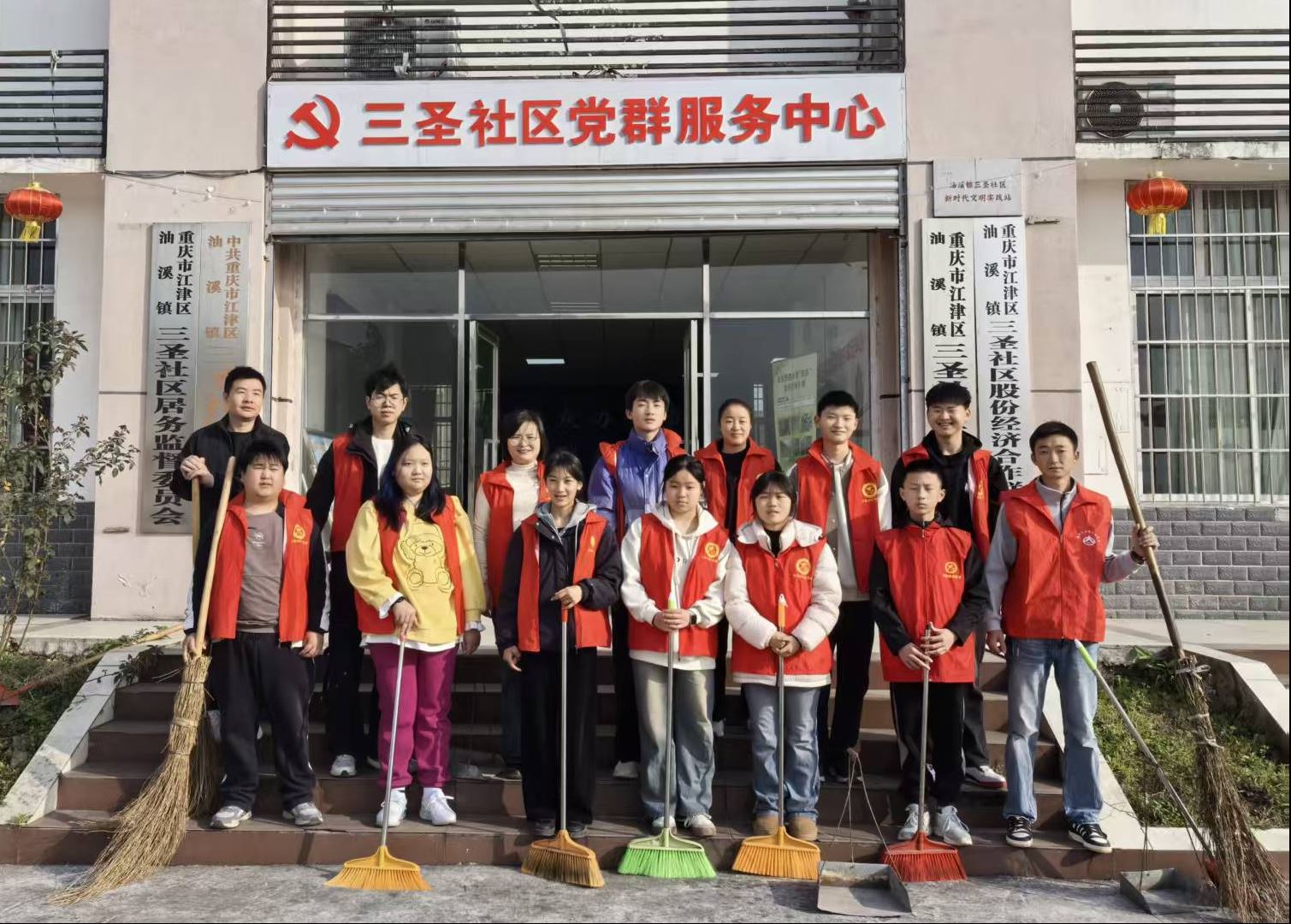 油溪镇:青春力量扮靓家园,志愿服务美化社区