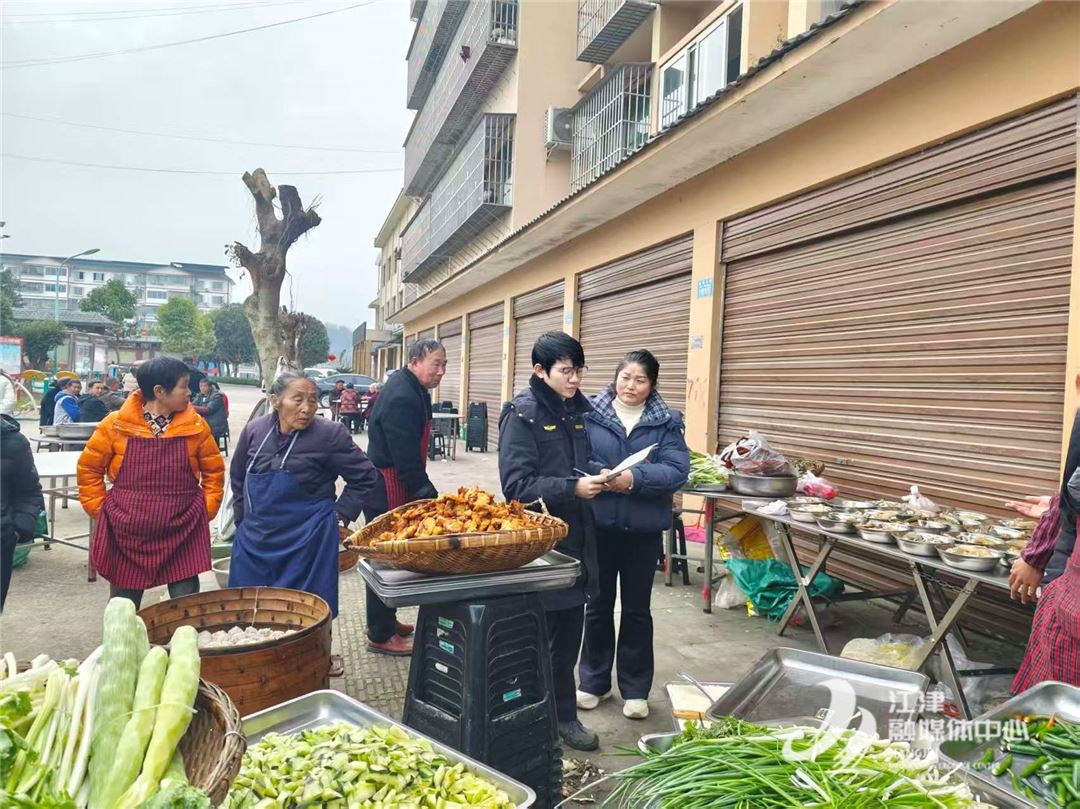 白沙镇市场监管分局开展节前专项检查护航群众平安祥和过节