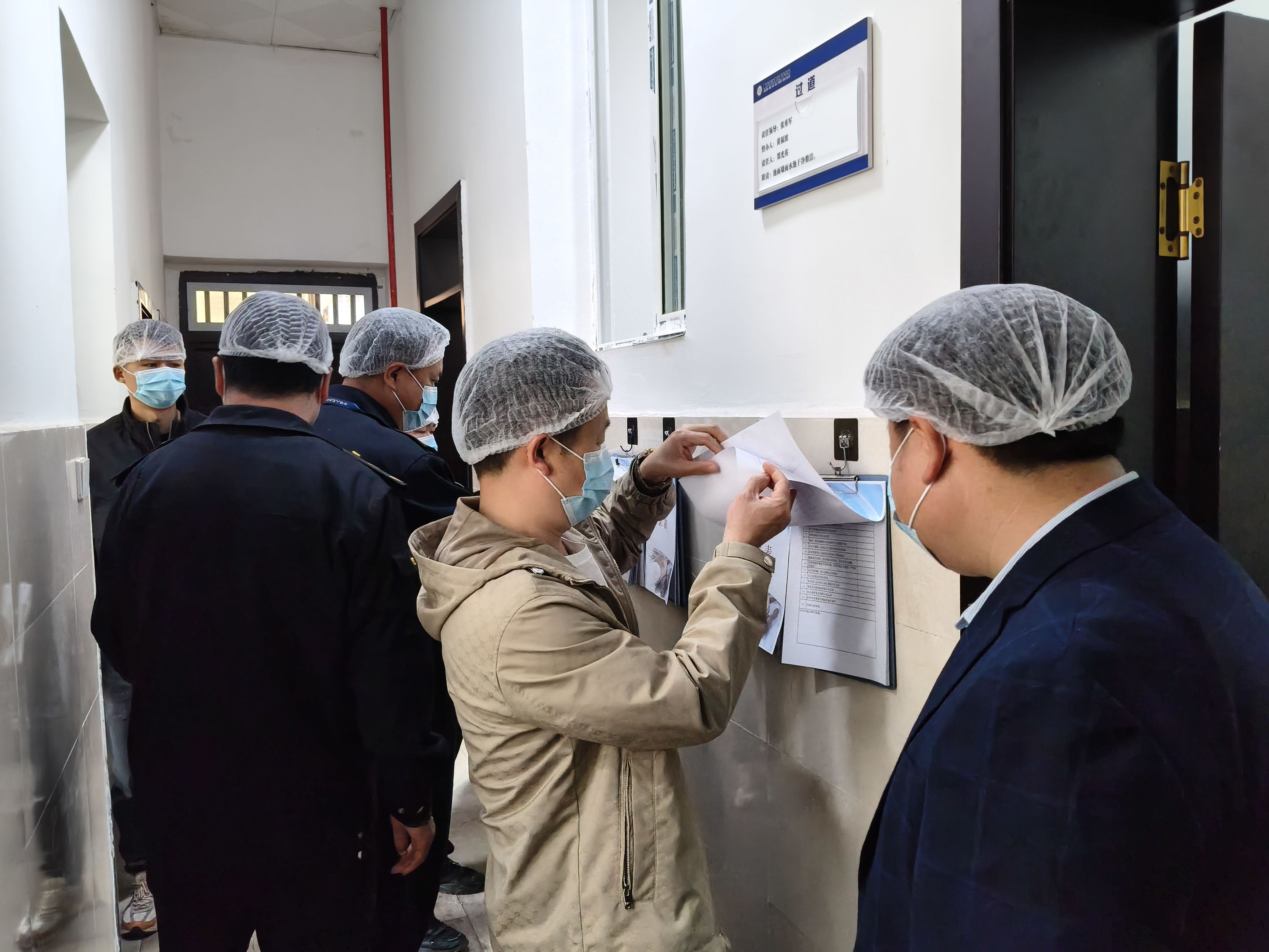 嘉平镇多部门联合开展校园安全专项检查