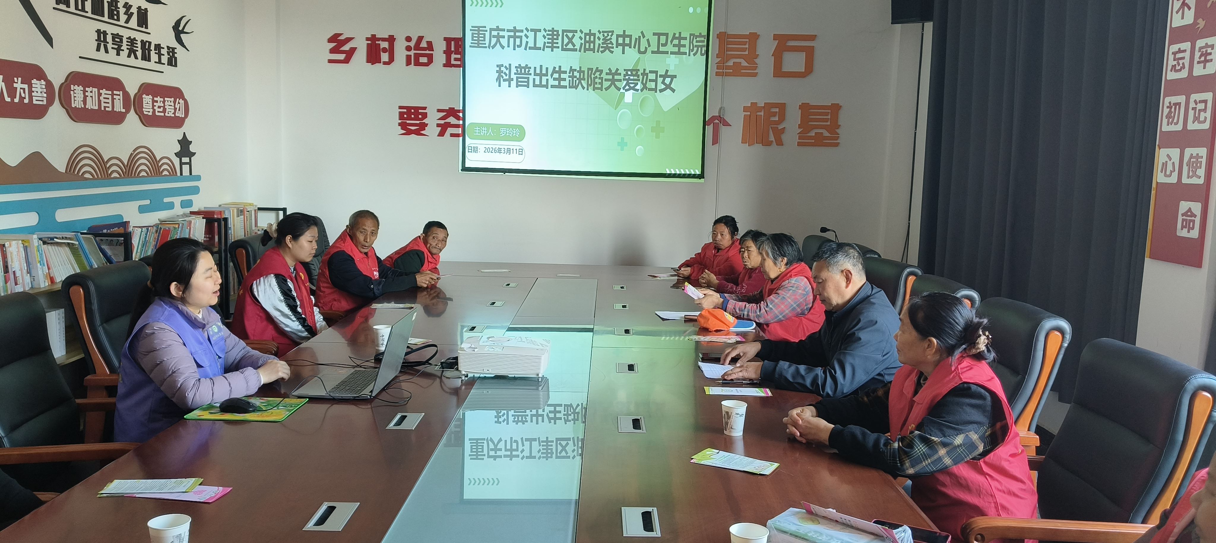 油溪镇石羊村：学雷锋践初心，志愿服务暖江岸