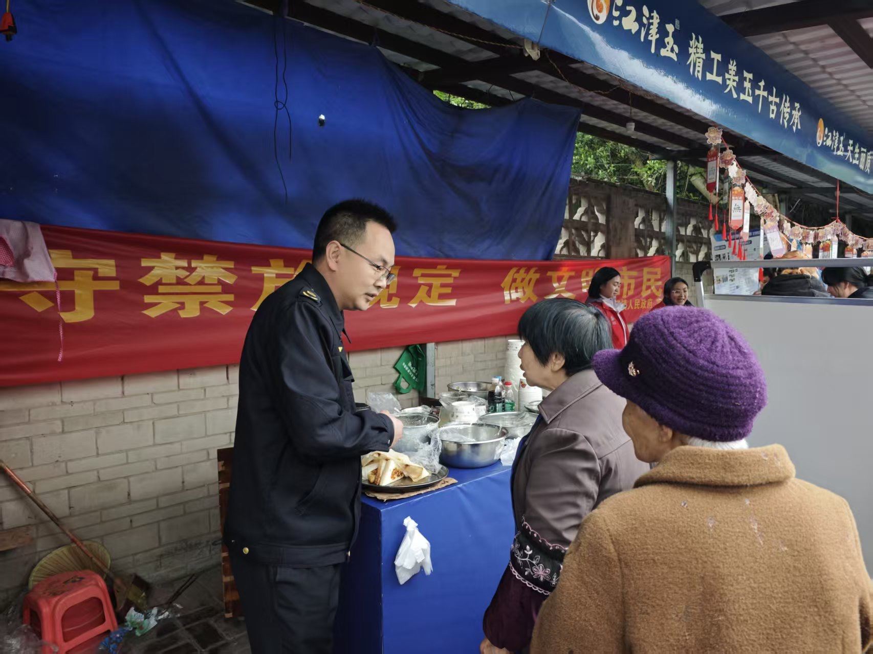 塘河镇市场监管所守护节日市场安全