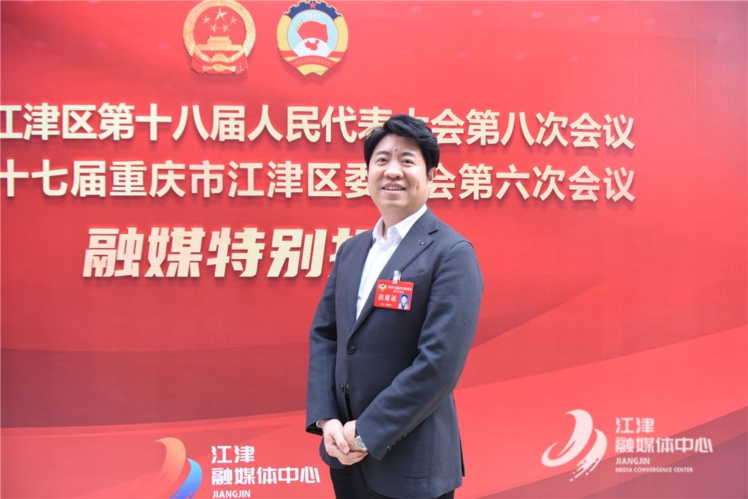 【委员献策】唐鹏飞:聚力打造中国最大新酒饮产区,为传统白酒产业转型突围开辟新路径