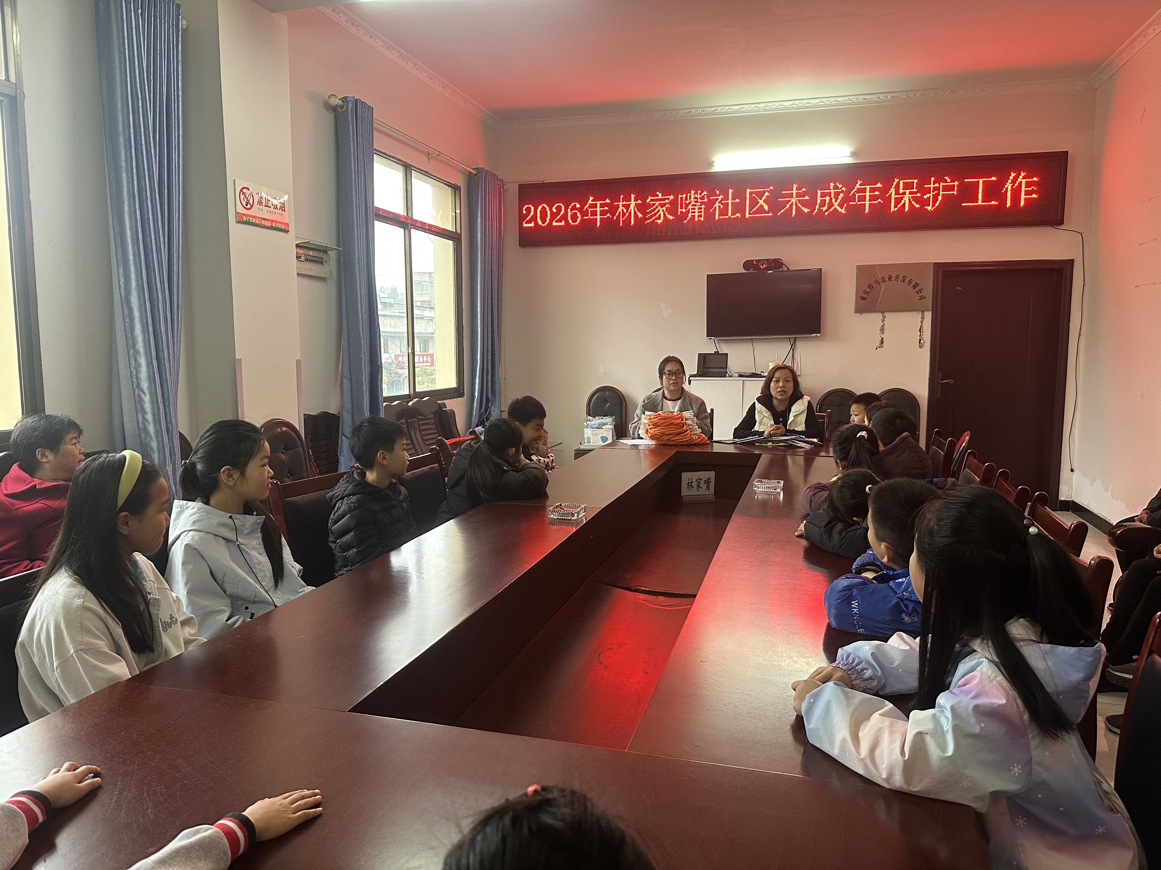 李市镇多措并举护“幼苗” 筑牢未成年人安全防线