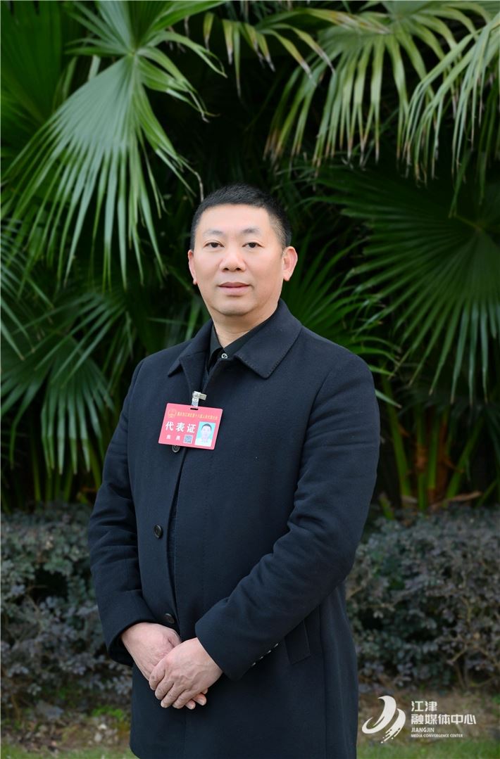 【代表建议】焦勇:加快支坪长江大桥建设 赋能江津融城发展