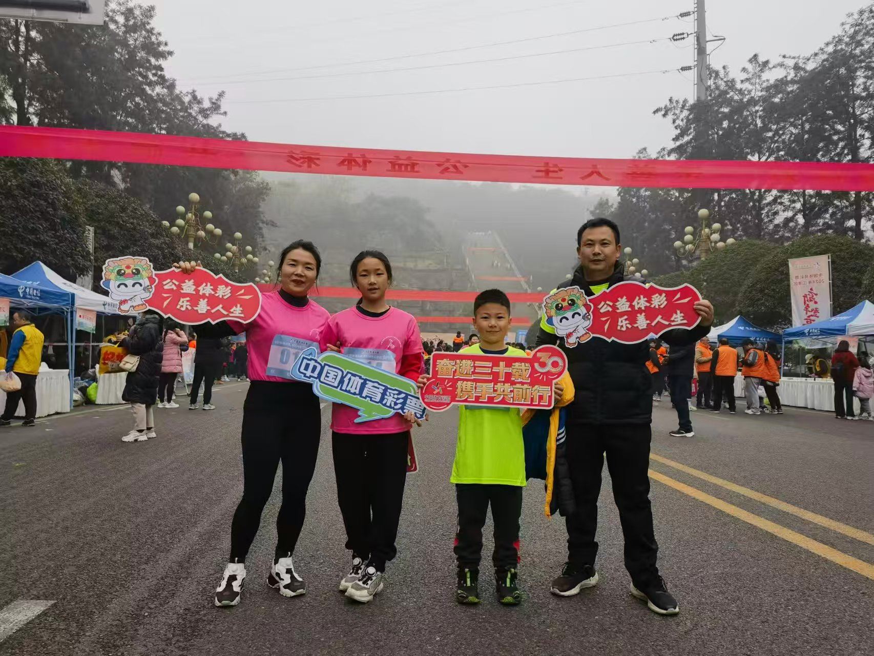 鼎山街道陈丽家庭获评2025年重庆市“最美家庭”称号