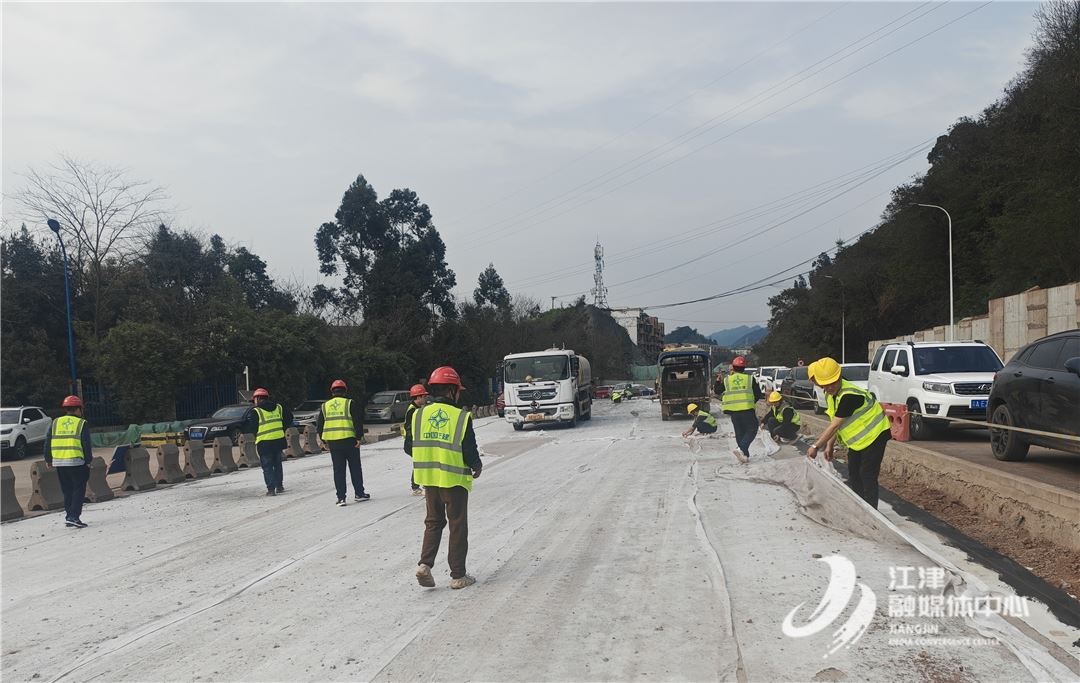 收心归位启新程 复工冲刺开门红