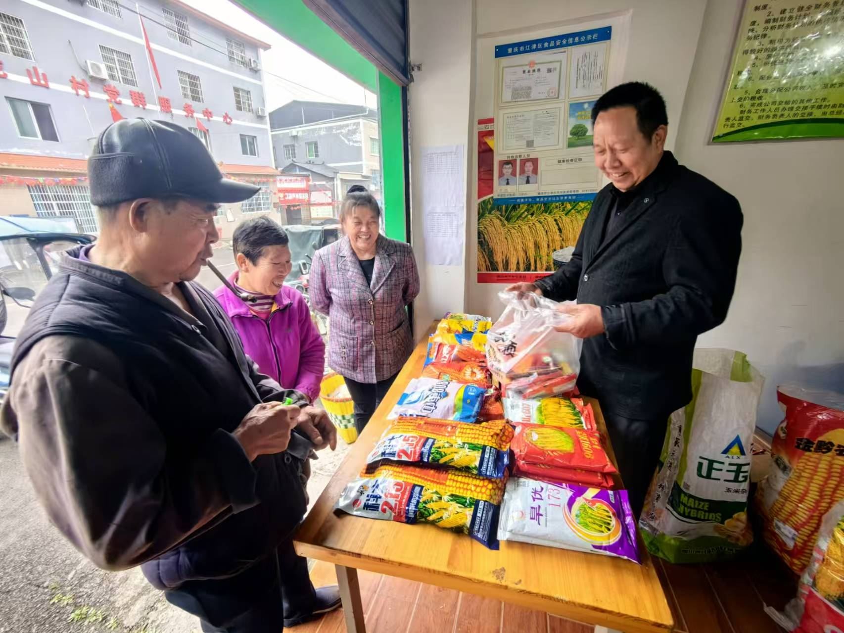 贾嗣镇：春耕备耕正当时 不误农时不负春