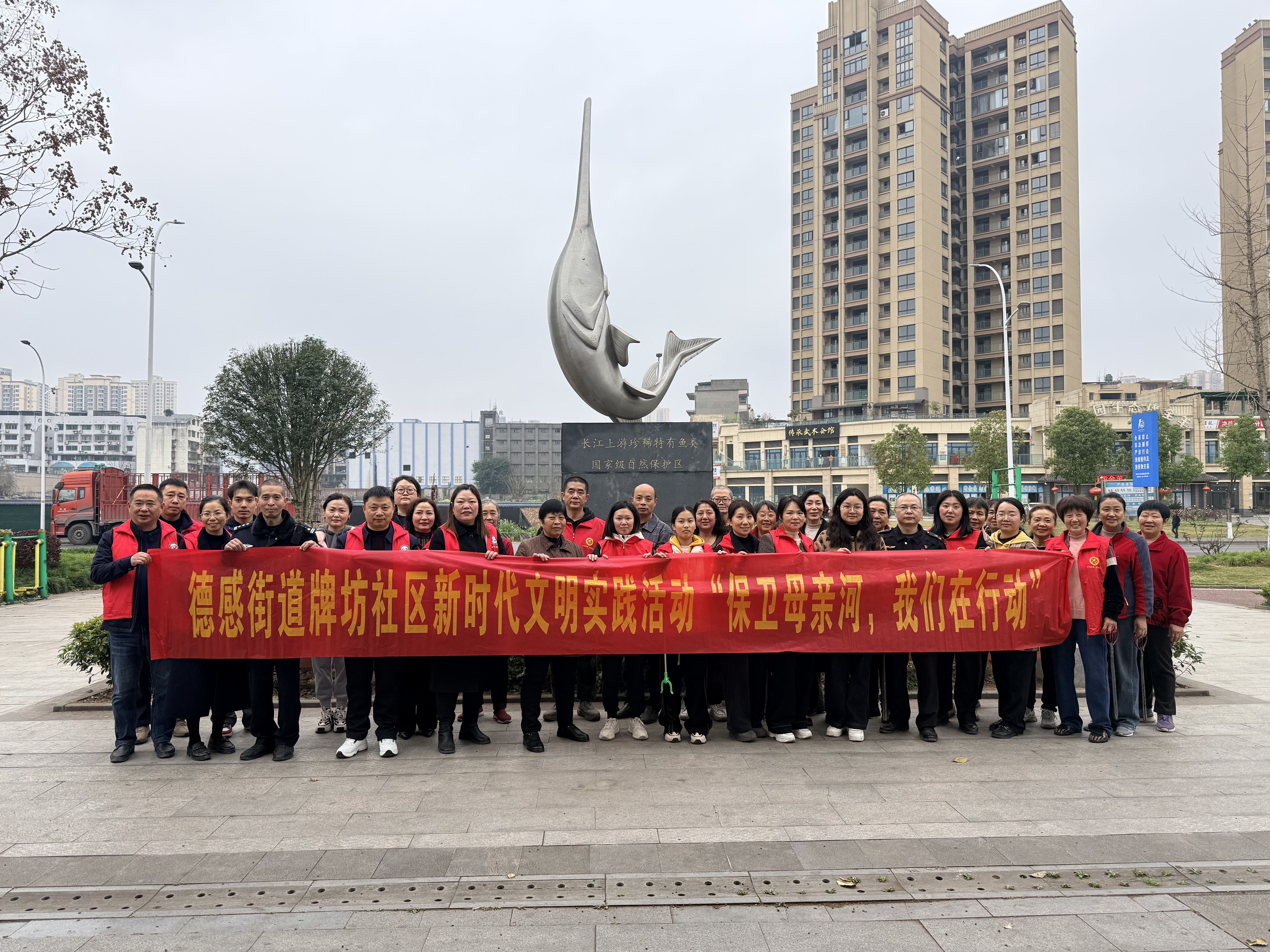 德感街道开展学雷锋主题系列活动