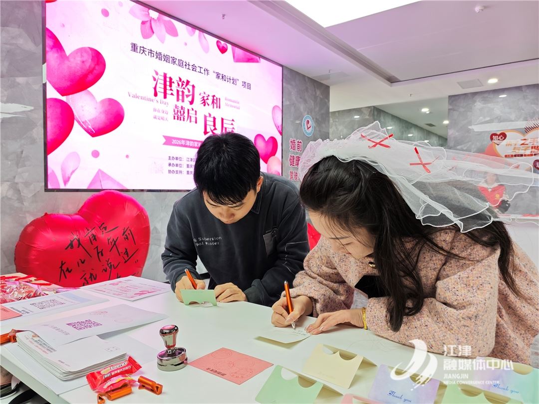 为“爱”站好最后一班岗