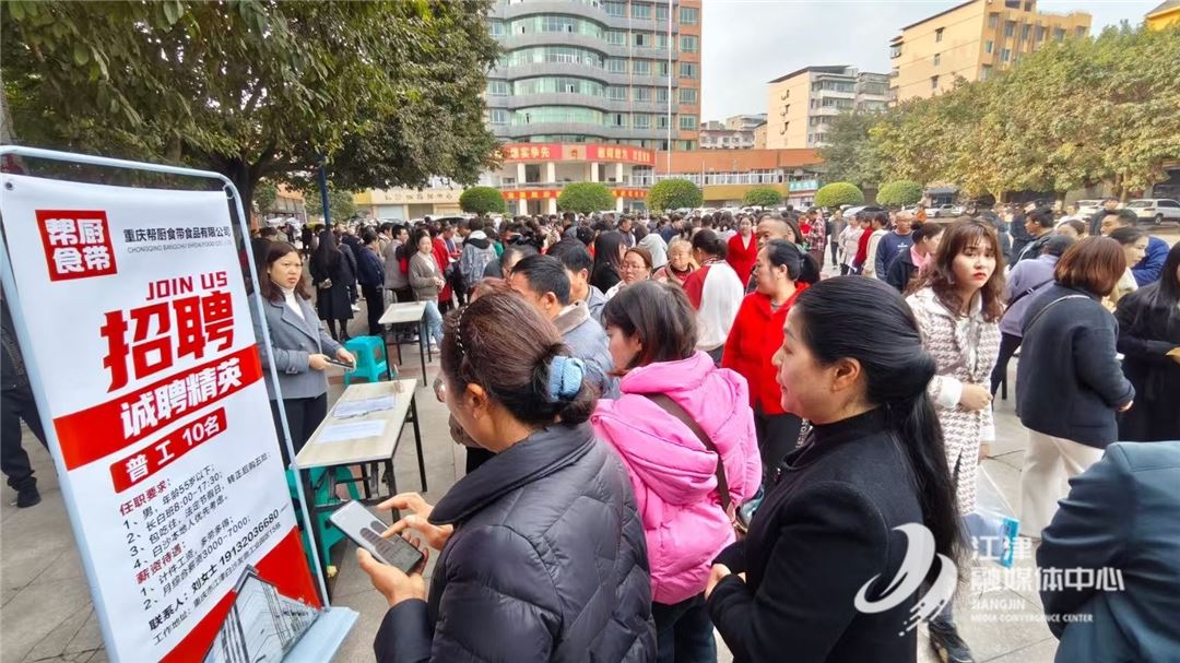 白沙镇：弘扬雷锋精神 志愿服务润心田