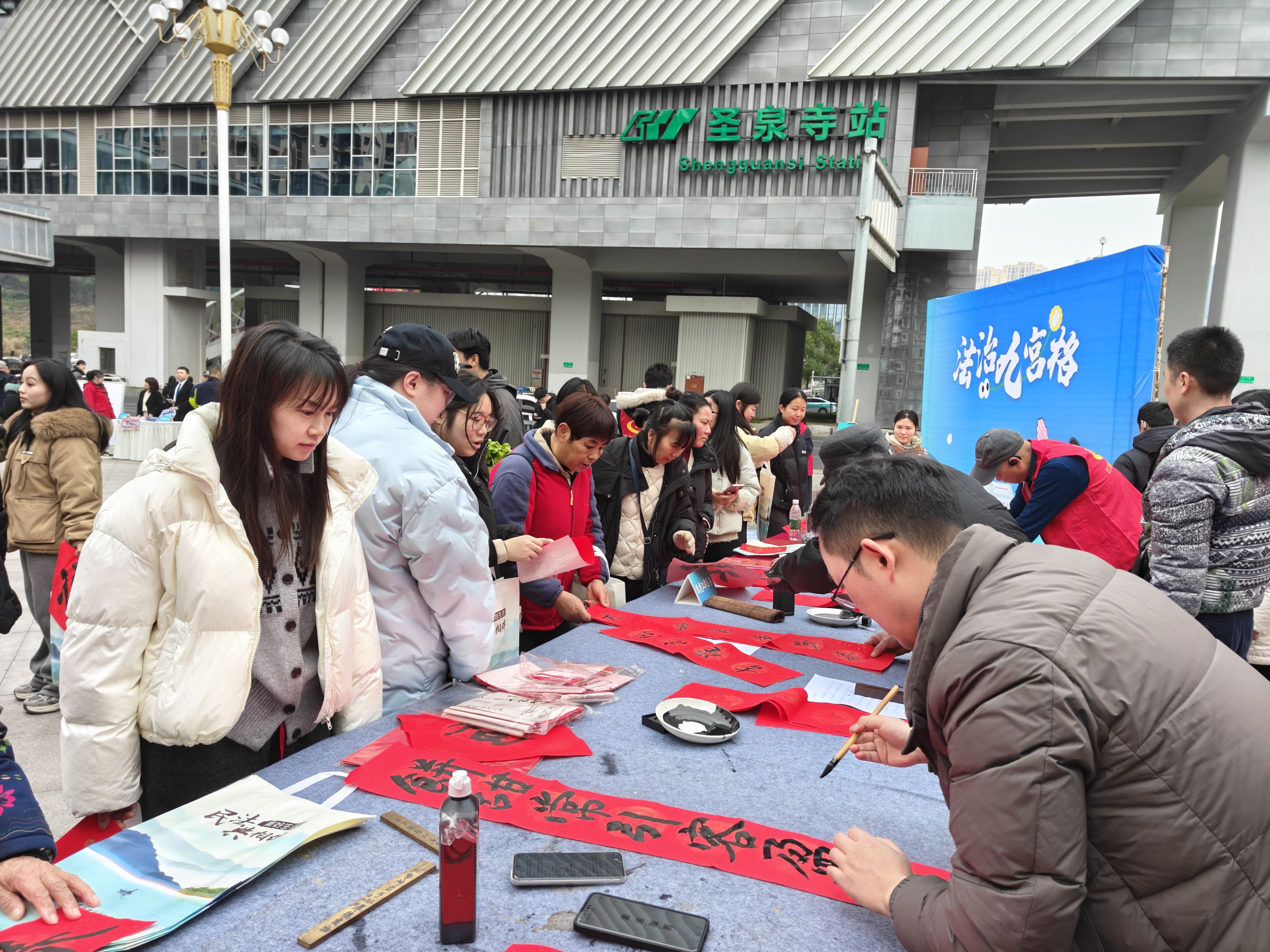 江津区司法局:多部门联合开展主题普法活动