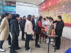 浓情元宵暖邻里 健康相伴迎佳节