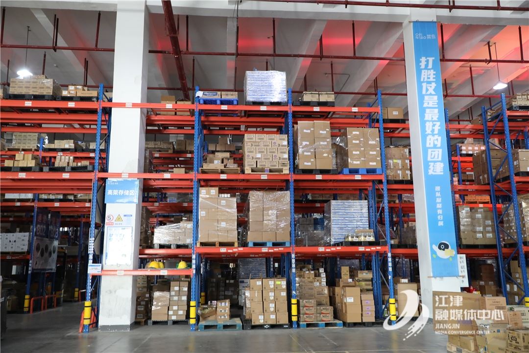 新春走基层|“不打烊”，重庆枢纽港产业园马年“春运”别样忙