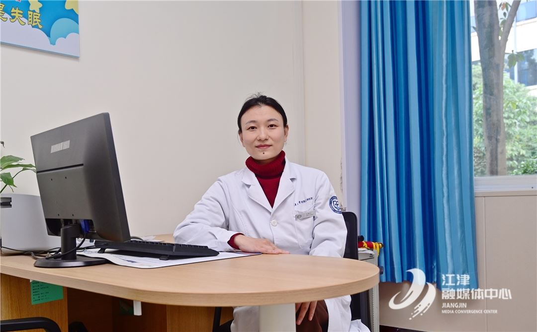 “节后综合症”不是病!重庆大学附属江津医院医生支招让您“充满电”