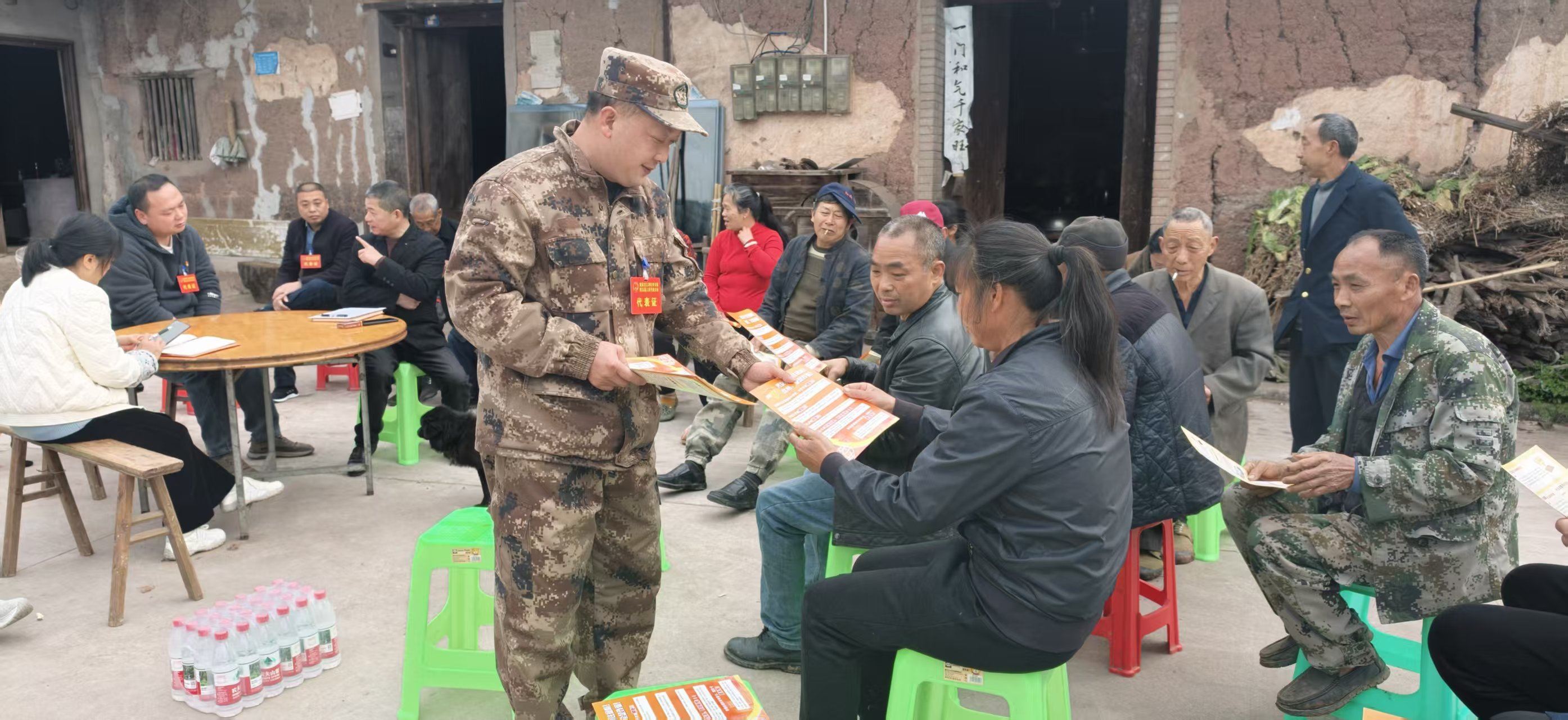 李市镇开展中老年群体反诈宣传院坝会