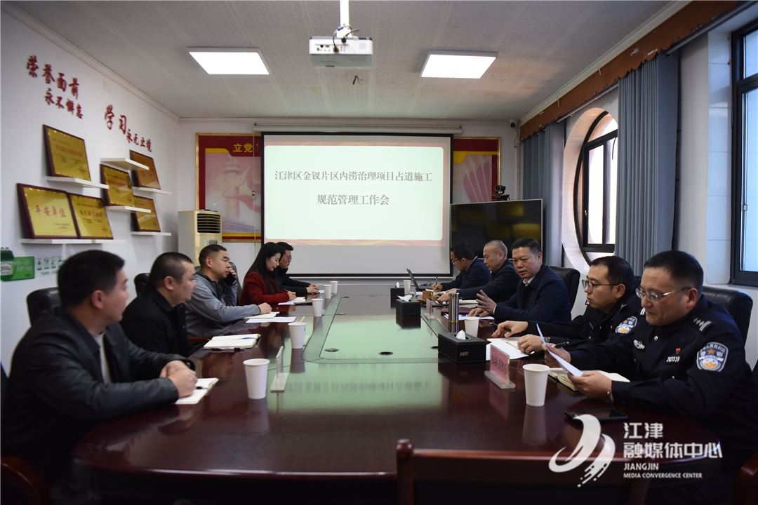 几江长江大桥南桥头拥堵？今日内将有效缓解！多部门联动打出缓堵“组合拳”