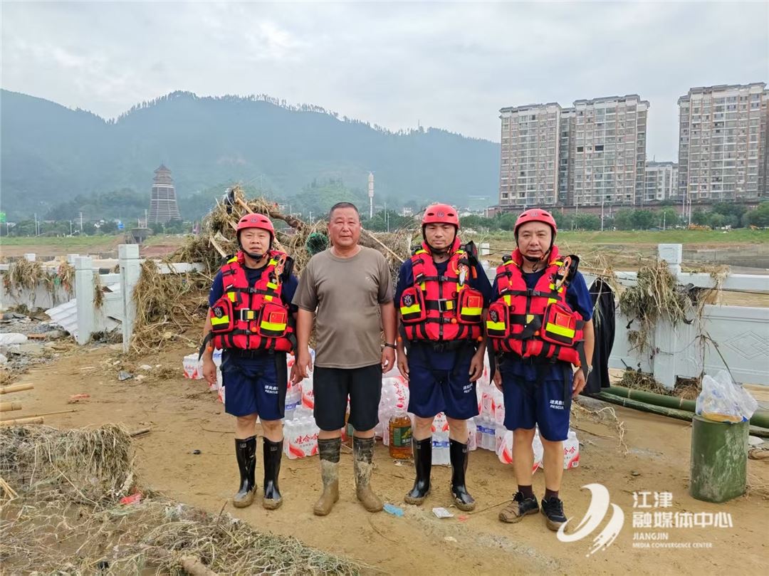 双福这支救援队获评市级“志愿服务之星”